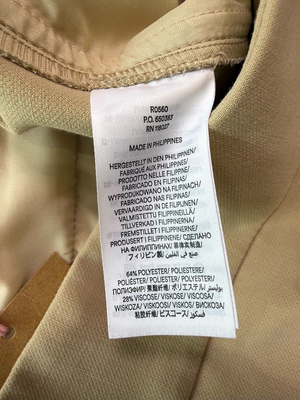NWT Boden Pull On Side Stripe Trousers Ankle Zip Beige Size 14 Regular - Picture 10 of 14